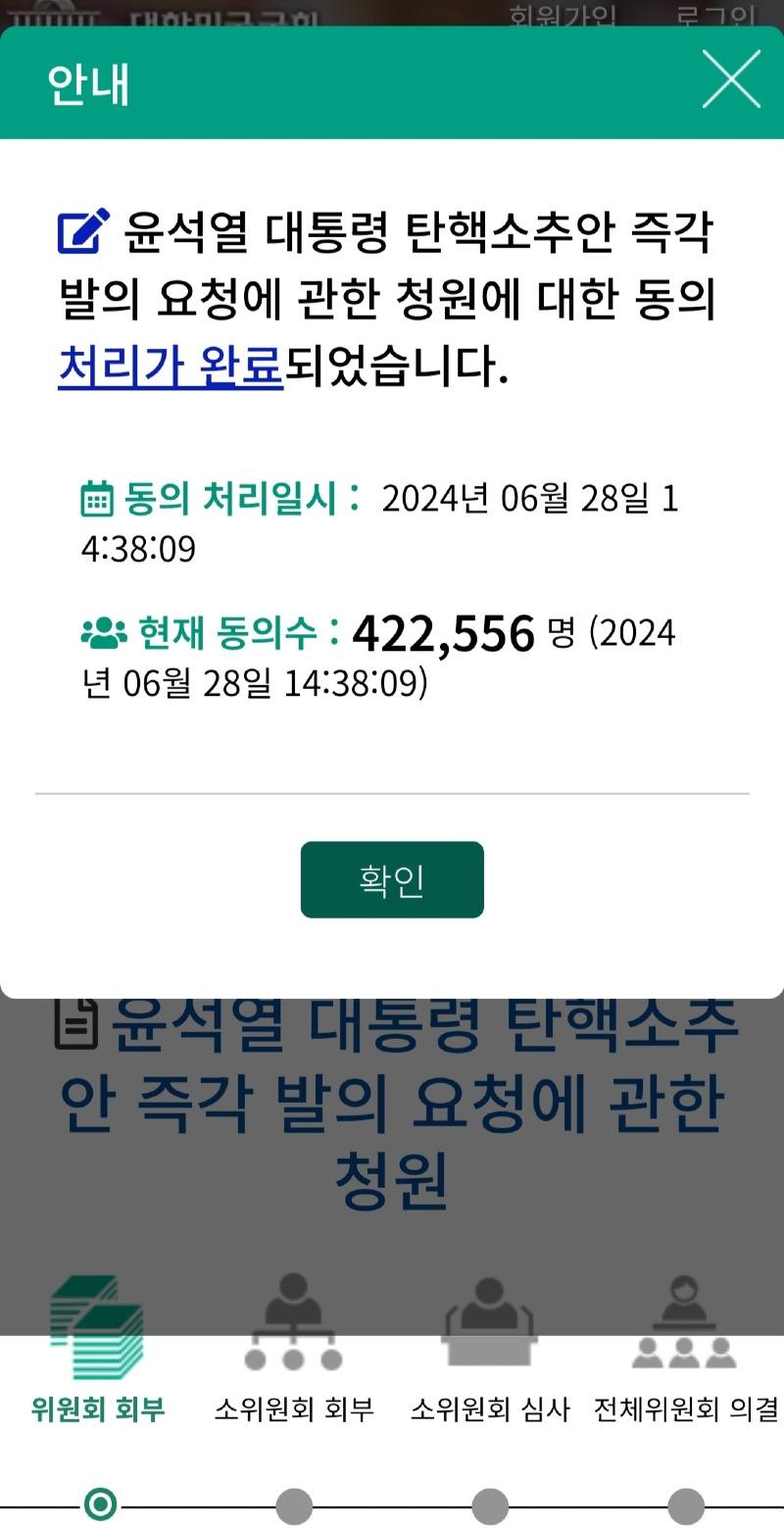 Screenshot_20240628-143818_Samsung Internet.jpg