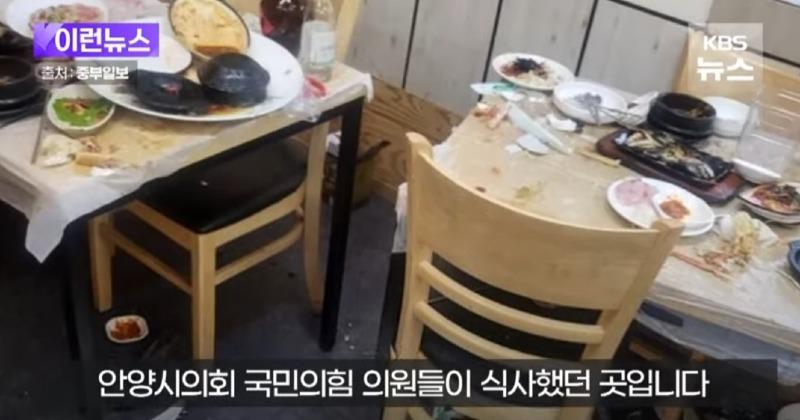 Screenshot_20240706_081645_YouTube.jpg