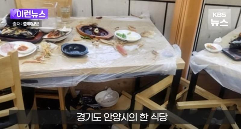 Screenshot_20240706_081636_YouTube.jpg