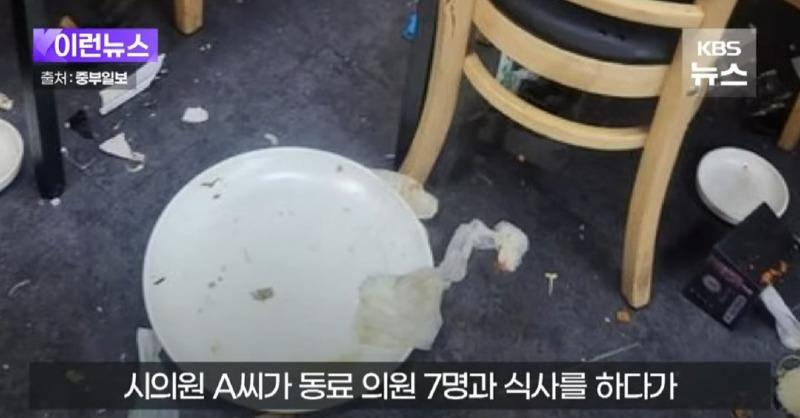 Screenshot_20240706_081648_YouTube.jpg
