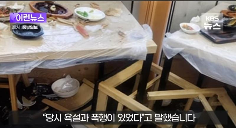 Screenshot_20240706_081655_YouTube.jpg