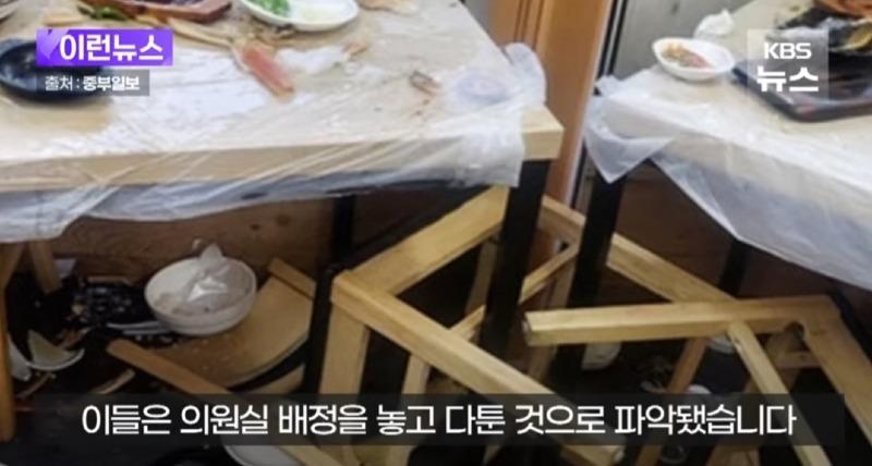 Screenshot_20240706_081659_YouTube.jpg