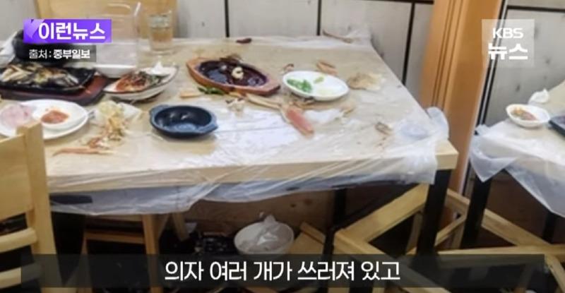 Screenshot_20240706_081638_YouTube.jpg