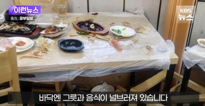 Screenshot_20240706_081640_YouTube.jpg