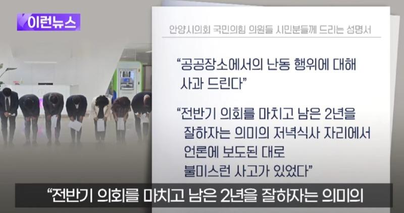Screenshot_20240706_081608_YouTube.jpg