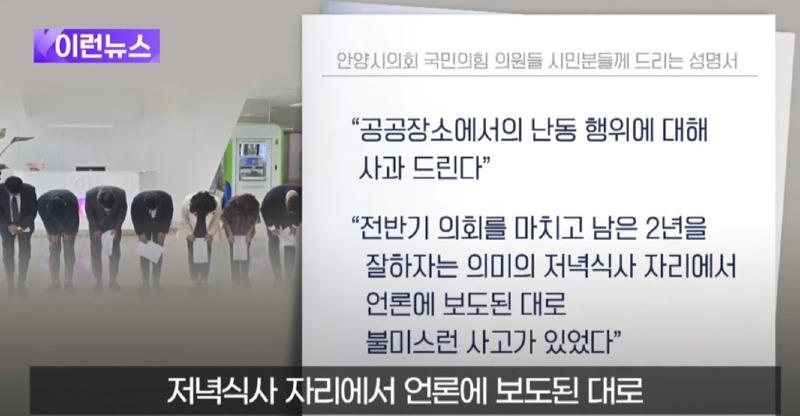 Screenshot_20240706_081611_YouTube.jpg
