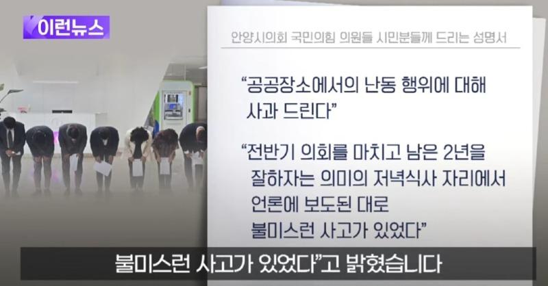 Screenshot_20240706_081613_YouTube.jpg