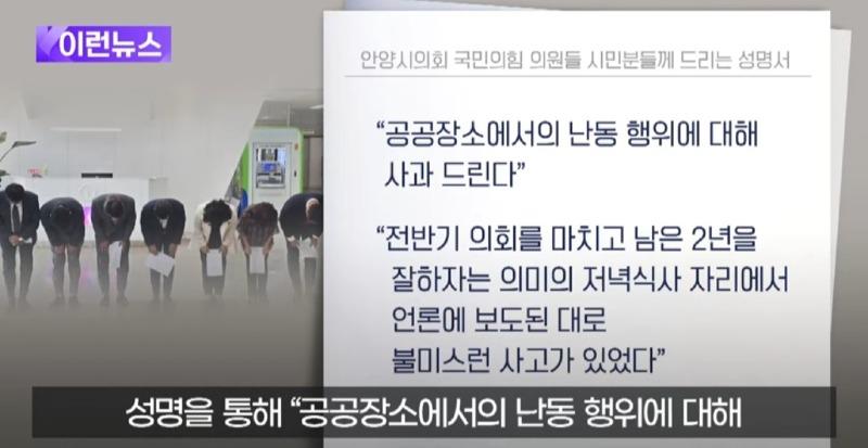 Screenshot_20240706_081605_YouTube.jpg