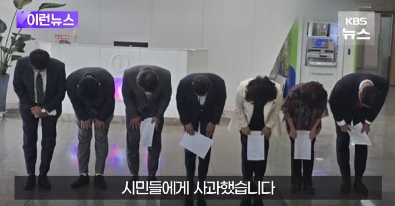 Screenshot_20240706_081601_YouTube.jpg