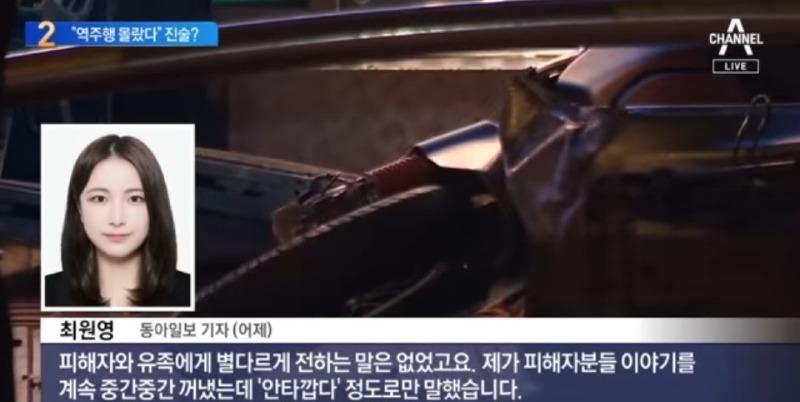 Screenshot_20240707_170830_YouTube.jpg