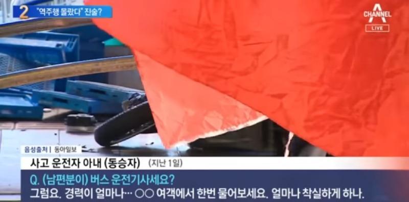 Screenshot_20240707_172105_YouTube.jpg