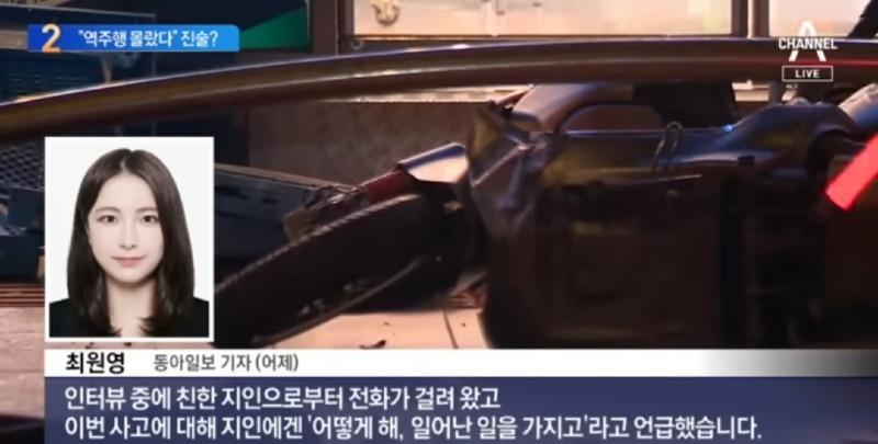 Screenshot_20240707_170932_YouTube.jpg