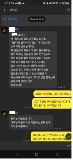 제목 없음.png