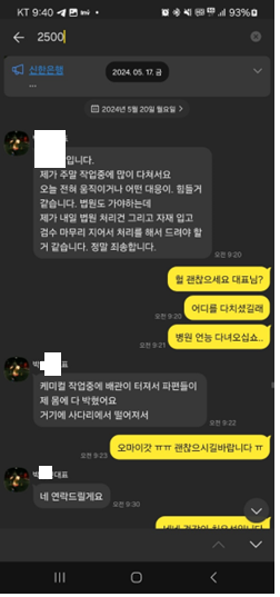 제목 없음.png