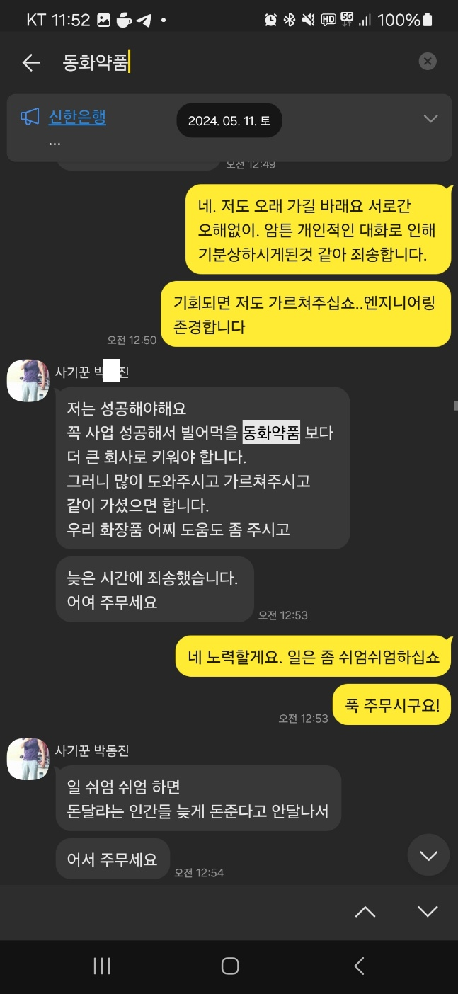 제목 없음.png