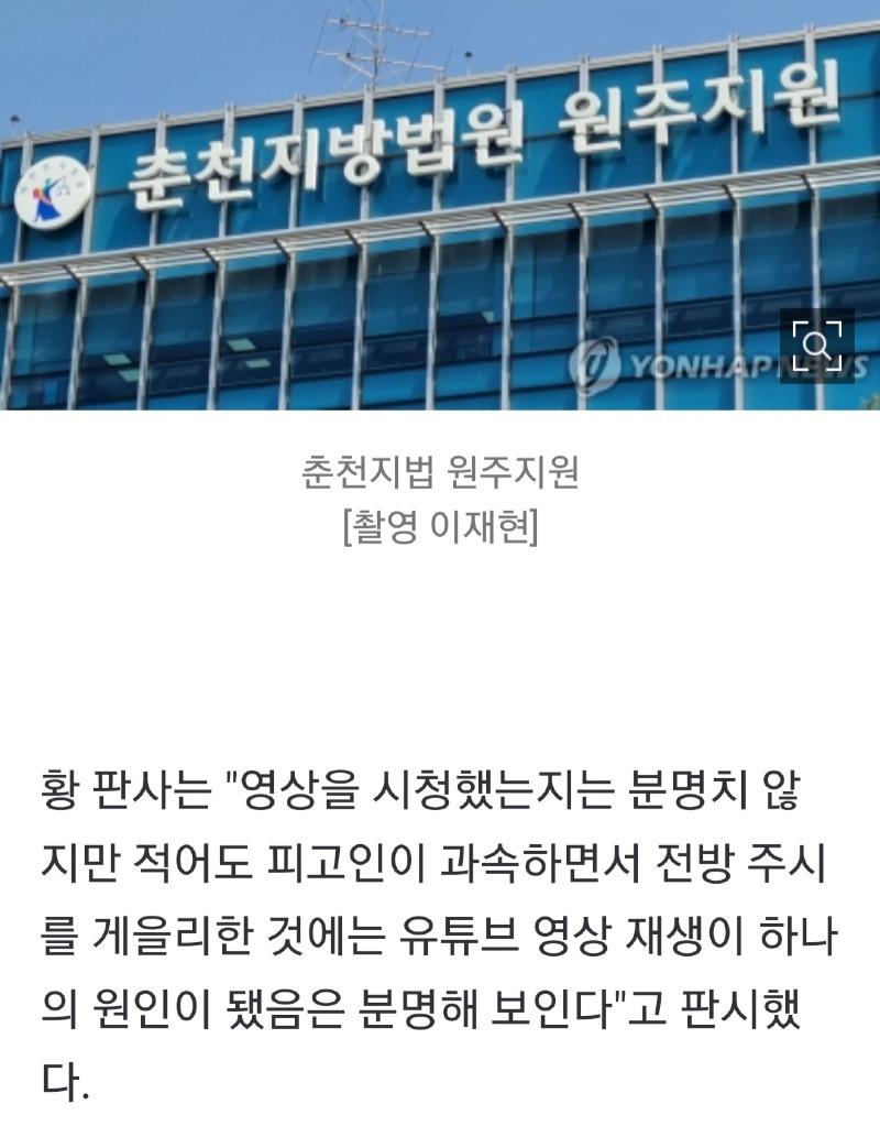 Screenshot_20240712_115315_NAVER.jpg