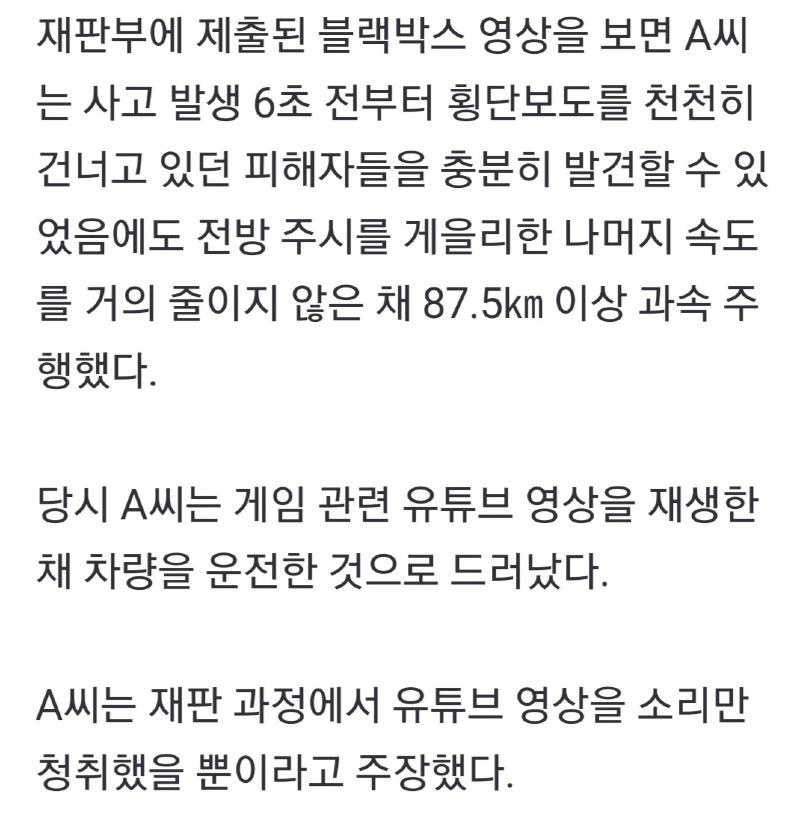Screenshot_20240712_115221_NAVER.jpg