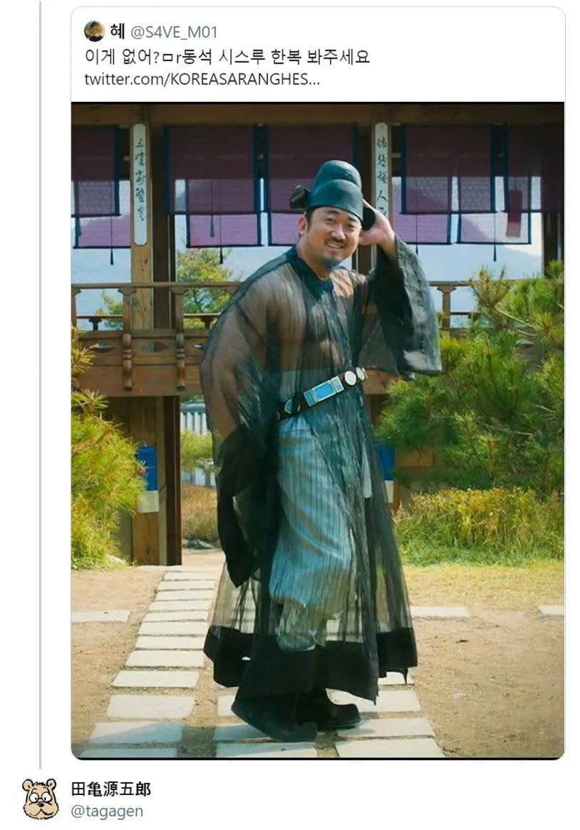 (ㅎㅂ) 시스루 한복 | 보배드림 자유게시판