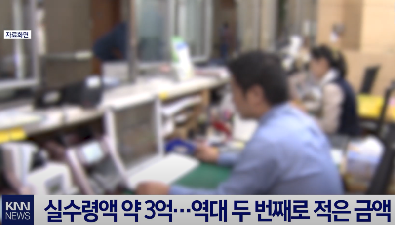 (주)제일드림 이미지