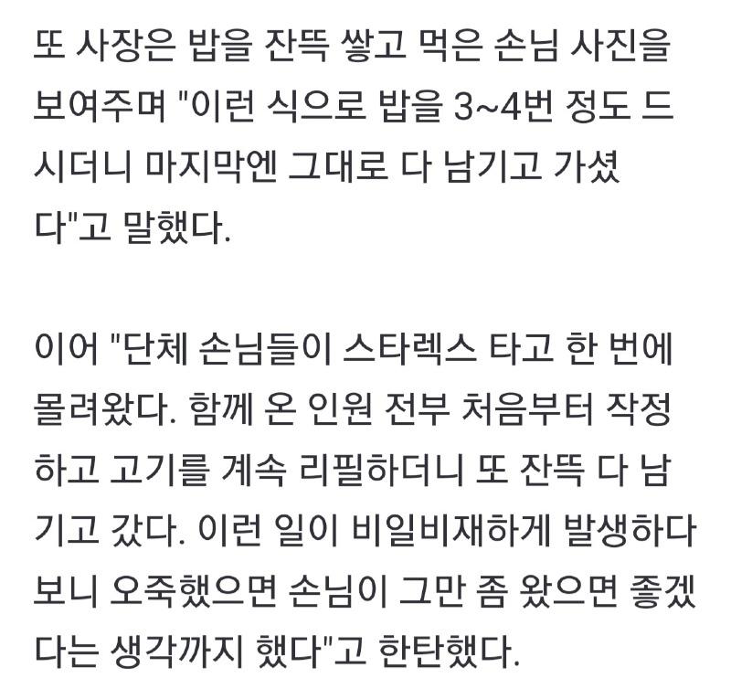 Screenshot_20240715_092520_NAVER.jpg