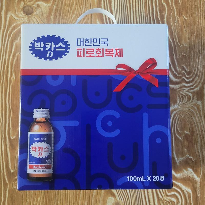 KakaoTalk_20240715_153906081.jpg