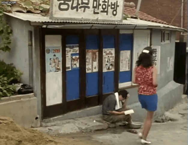 자유오락실 이미지