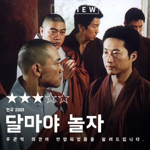 어제 마리죠 ... | 보배드림 자유게시판