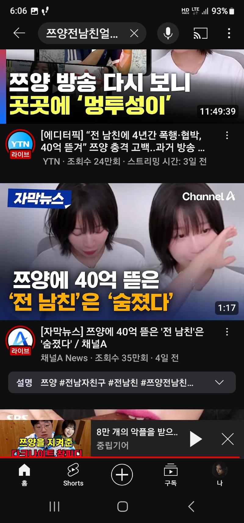 1000109273.jpg