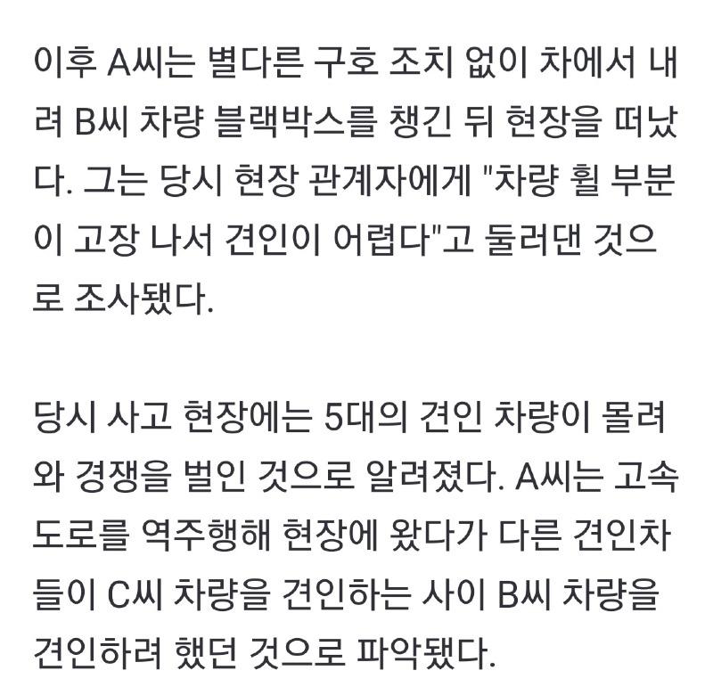 Screenshot_20240716_133333_NAVER.jpg