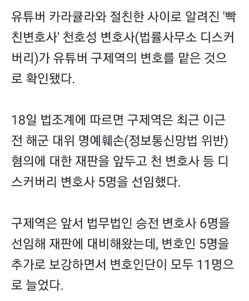 Screenshot_20240719_160419_NAVER.jpg