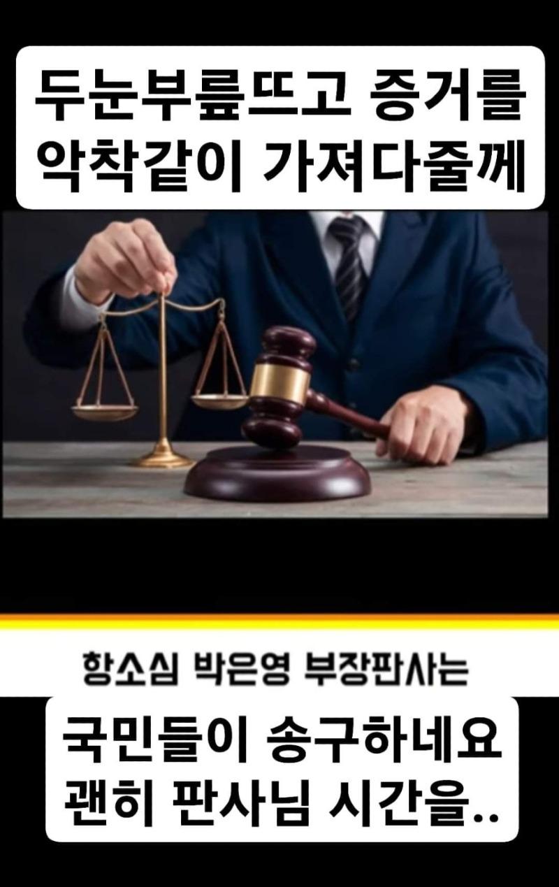 KakaoTalk_20240720_123737964_07.jpg