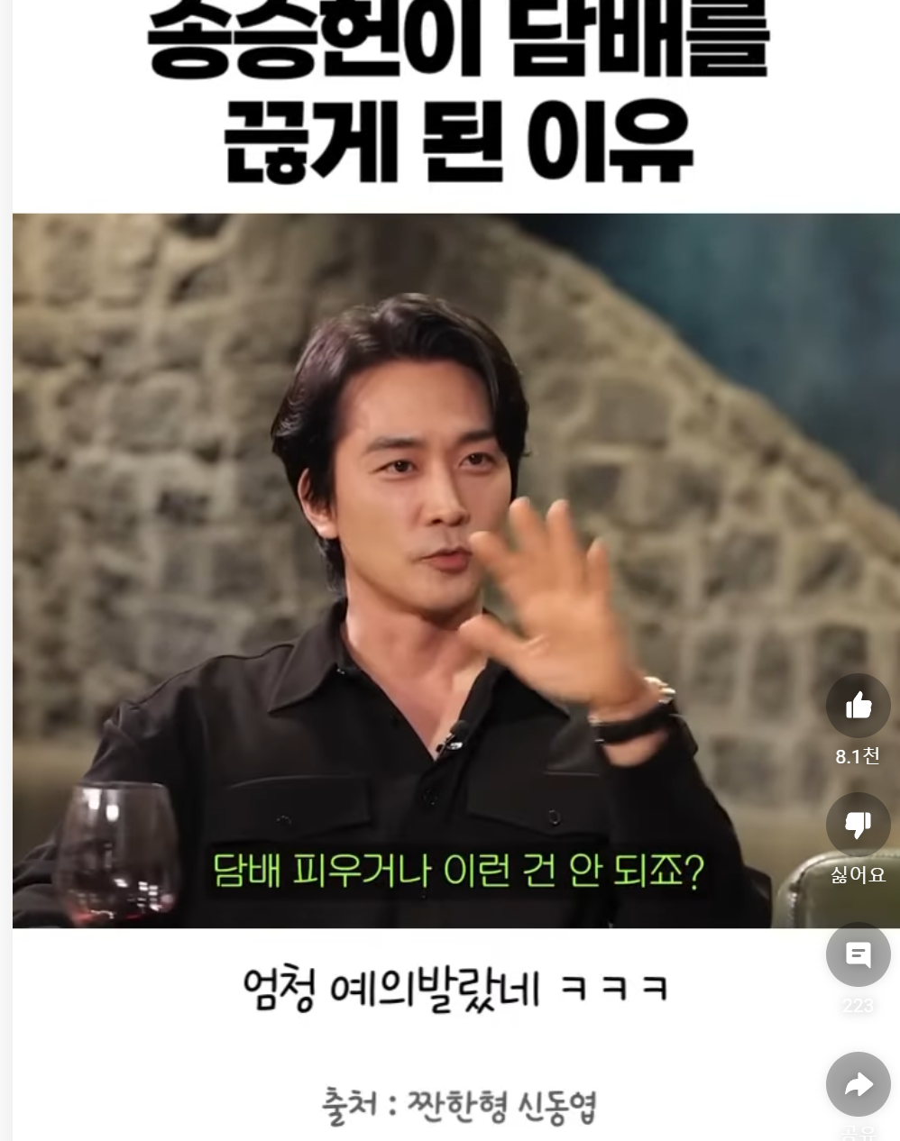 스크린샷 2024-07-21 005954.png