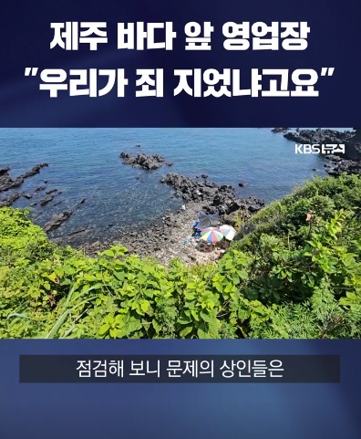 캡처_2024_07_21_20_18_45_13.png