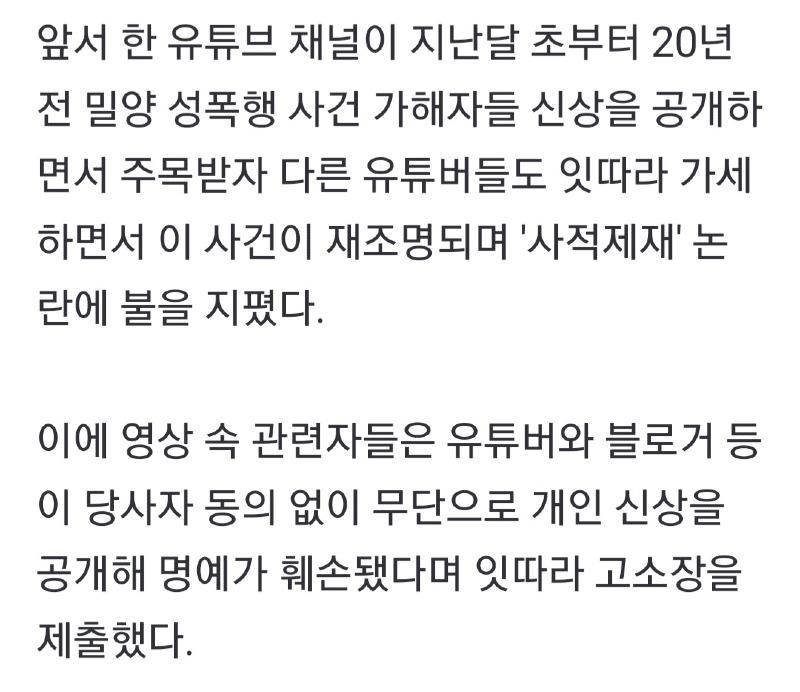 Screenshot_20240722_115044_NAVER.jpg