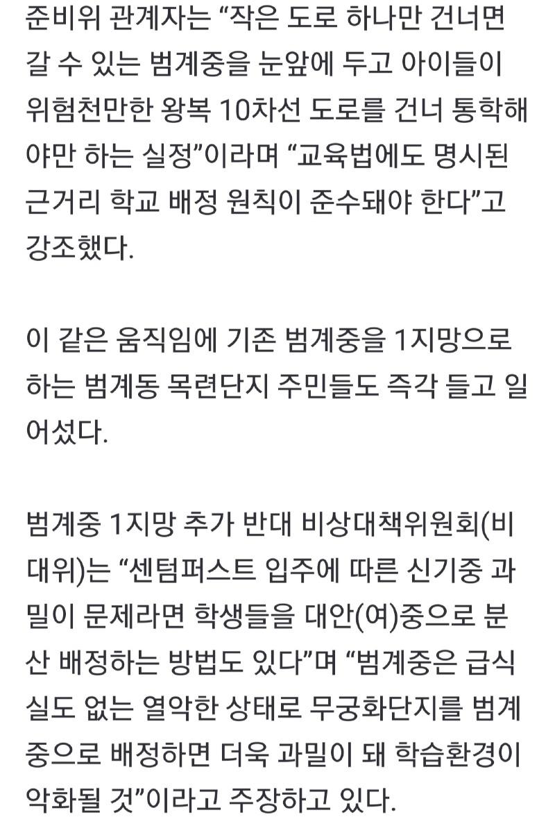 Screenshot_20240724_211449_NAVER.jpg