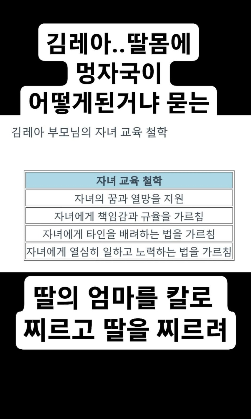 KakaoTalk_20240725_171432977_01.jpg