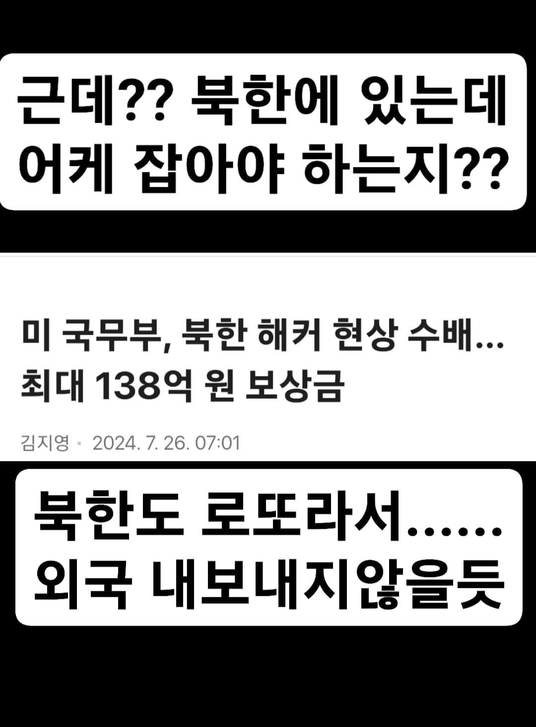 KakaoTalk_20240726_130434375_06.jpg