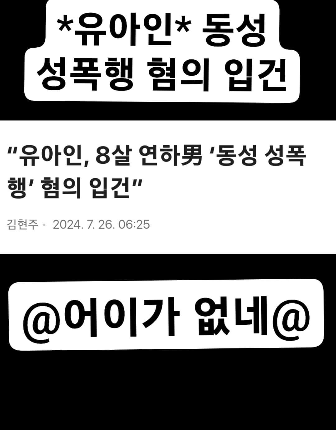 KakaoTalk_20240726_135152520.jpg