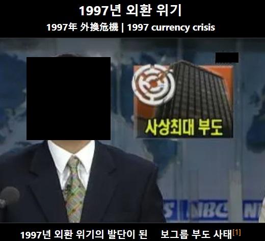 부도.jpg