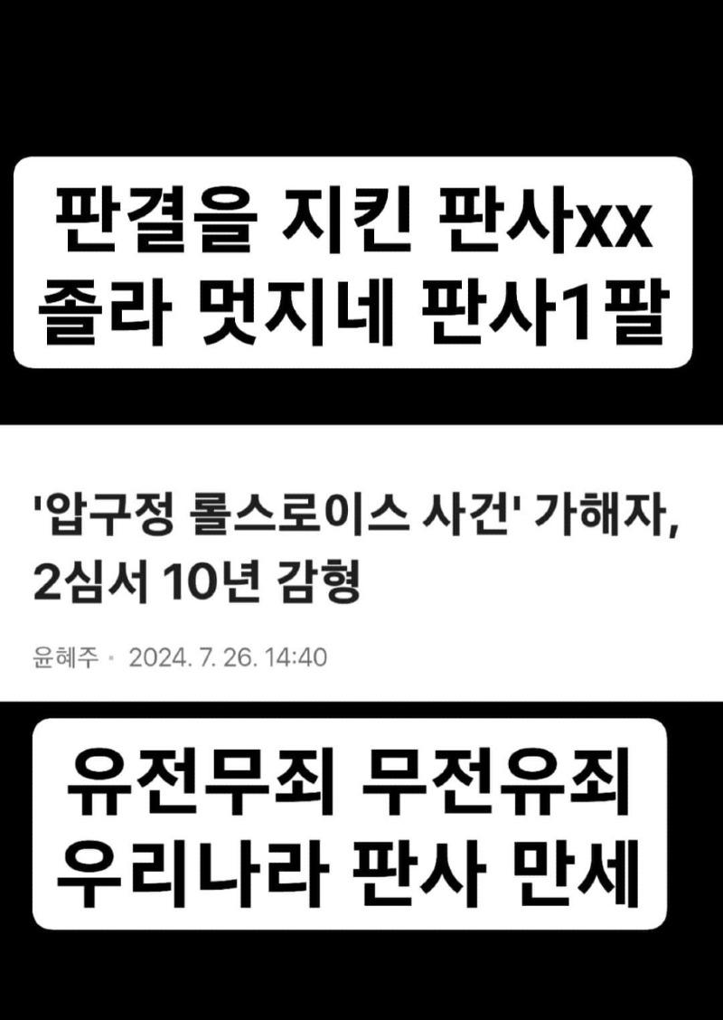 KakaoTalk_20240727_130434524_11.jpg