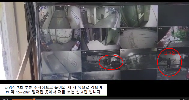 cctv2.png