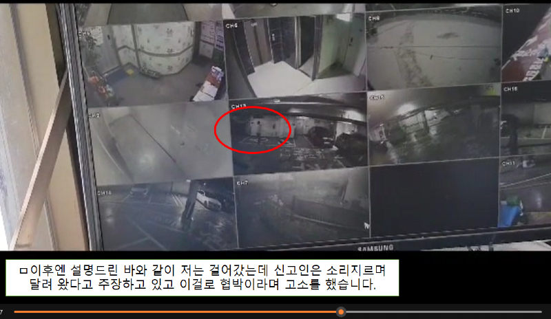 cctv4.png