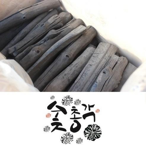 아실지 모르겠지만 사실 전 숯총각입니다. | 보배드림 자유게시판