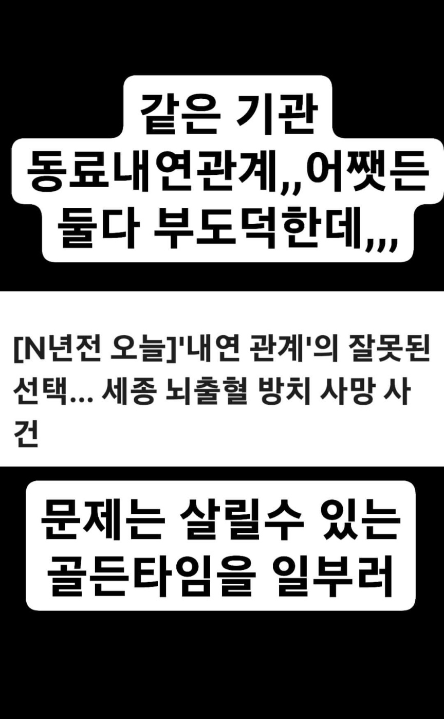 KakaoTalk_20240803_155843009_02.jpg