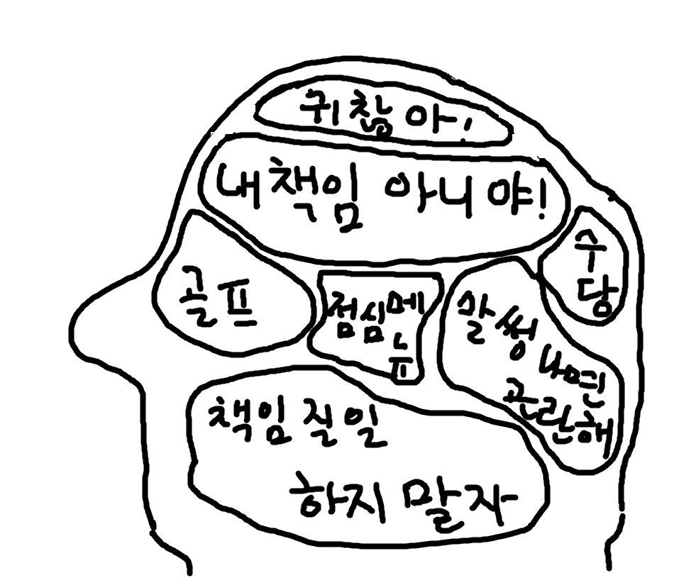 제목 없음.png