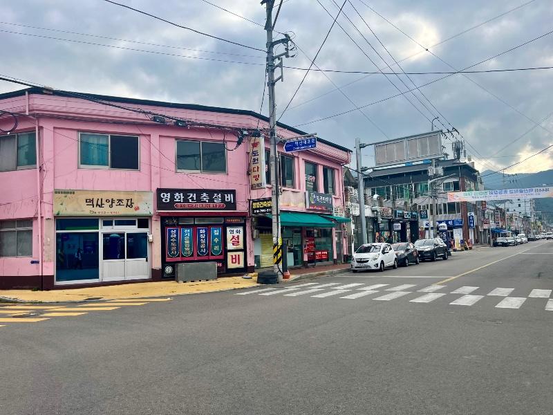 덕산에는 콩다방도 있고…. | 보배드림 자유게시판