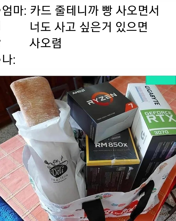 엄마카드.png