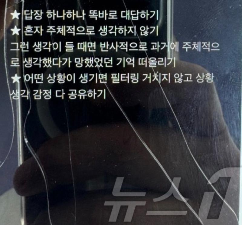 Screenshot_20240813_161442_NAVER.jpg