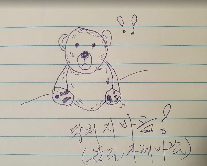 보배부페식당 이미지