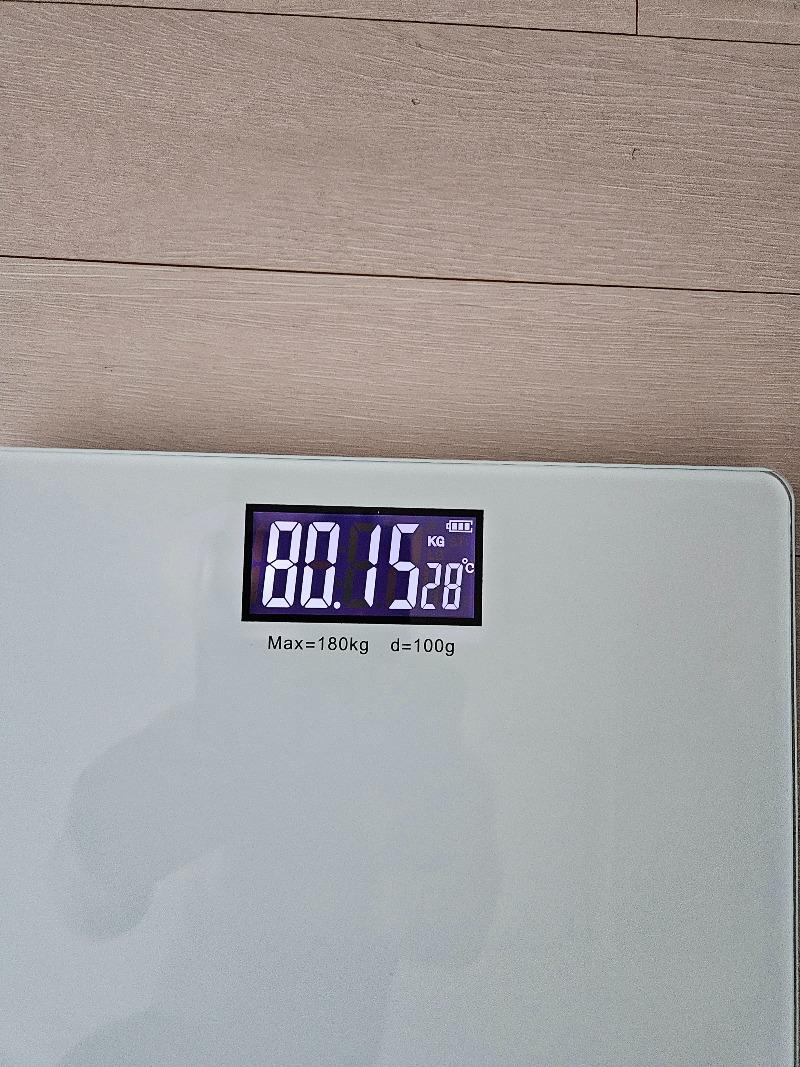 20240826_171844.jpg